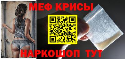 дурь Ливны