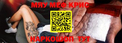 apvp Ликино-Дулёво