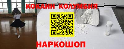 дурь Ливны