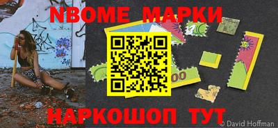 дурь Ливны