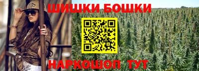 apvp Ликино-Дулёво