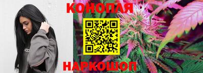 дурь Ливны