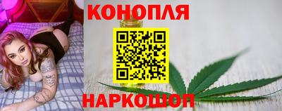 дурь Ливны