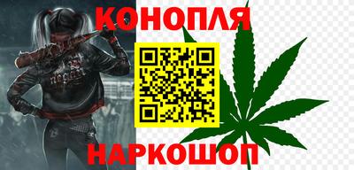 дурь Ливны