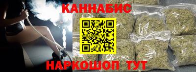 apvp Ликино-Дулёво