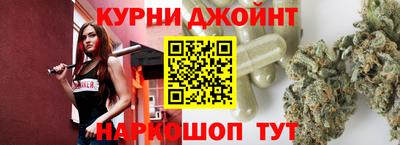 дурь Ливны