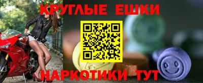 дурь Ливны