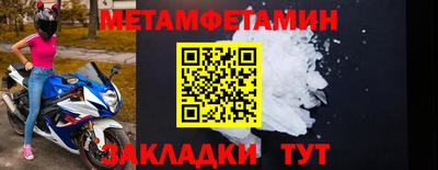 apvp Ликино-Дулёво