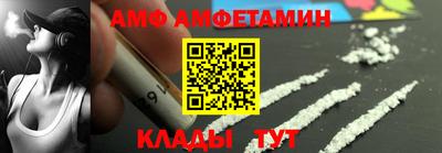 apvp Ликино-Дулёво