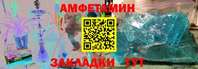 apvp Ликино-Дулёво