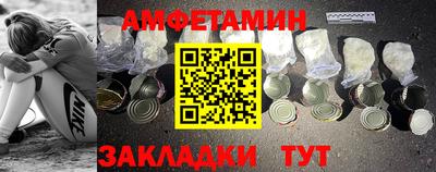 apvp Ликино-Дулёво