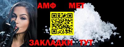 apvp Ликино-Дулёво