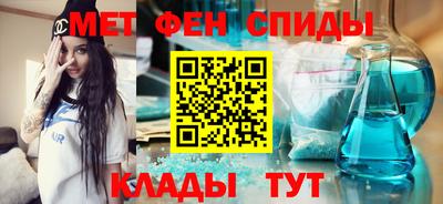 бошки Лесосибирск
