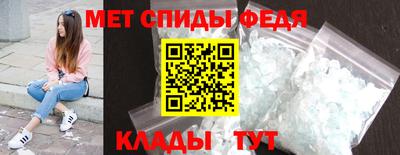 бошки Лесосибирск