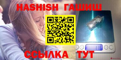 apvp Ликино-Дулёво