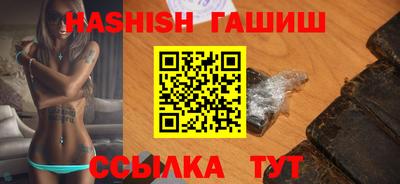 apvp Ликино-Дулёво