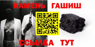 дурь Ливны