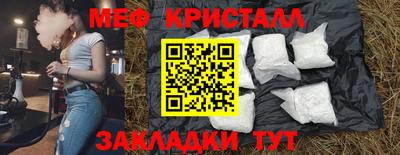 apvp Ликино-Дулёво