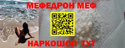apvp Ликино-Дулёво