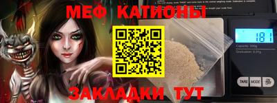 apvp Ликино-Дулёво