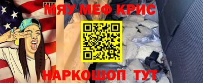 дурь Ливны