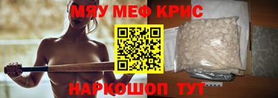 дурь Ливны