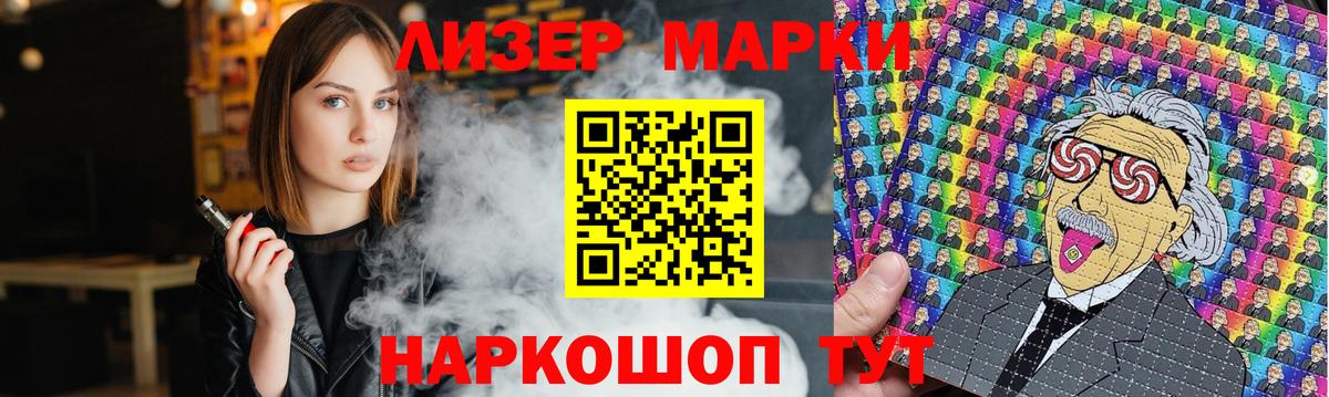 Лсд 25 экстази  Лсд 25 экстази ecstasy  Гай  Вход с VPN  ЛСД экстази кислота 